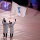 Illustration for article titled North And South Korea Want To Co-Host The Olympics, And The IOC Gets To Keep Playing Hero